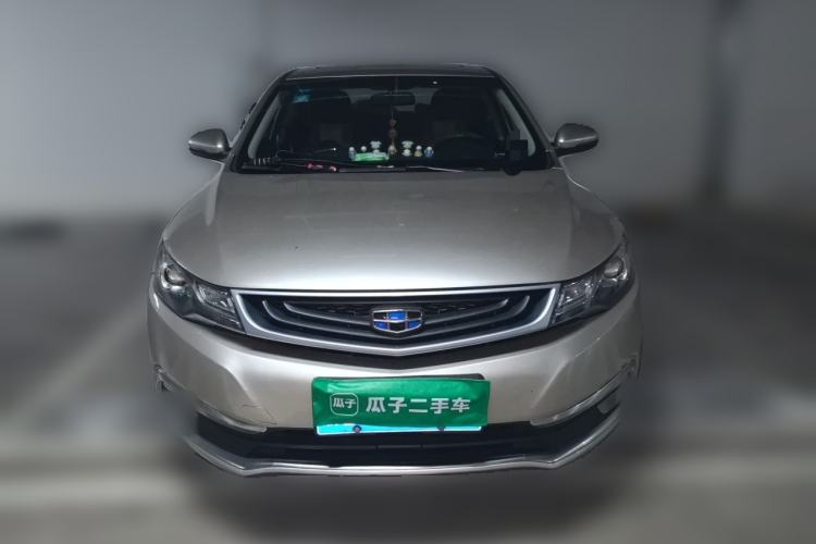 Used Geely Auto Emgrand GL 2017 1.8L DCT Elite Model Front