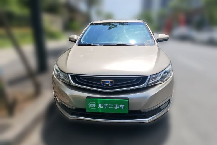 Used Geely Auto Emgrand GL 2017 1.3T DCT Luxury Model Front