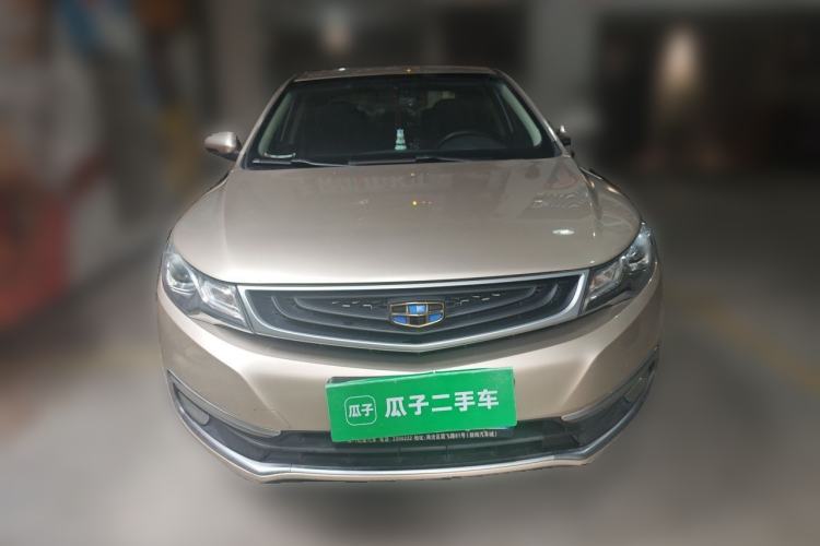 Used Geely Auto Emgrand GL 2017 1.8L DCT Elite Model Front
