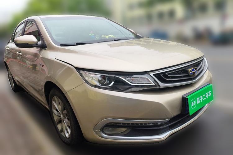 Used Geely Auto Emgrand GL 2017 1.3T DCT Elite Model Front Right 45 Deg