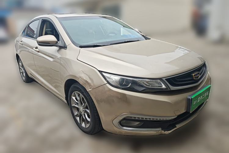 Used Geely Auto Emgrand GL 2017 1.8L Manual Elite Model Front Right 45 Deg