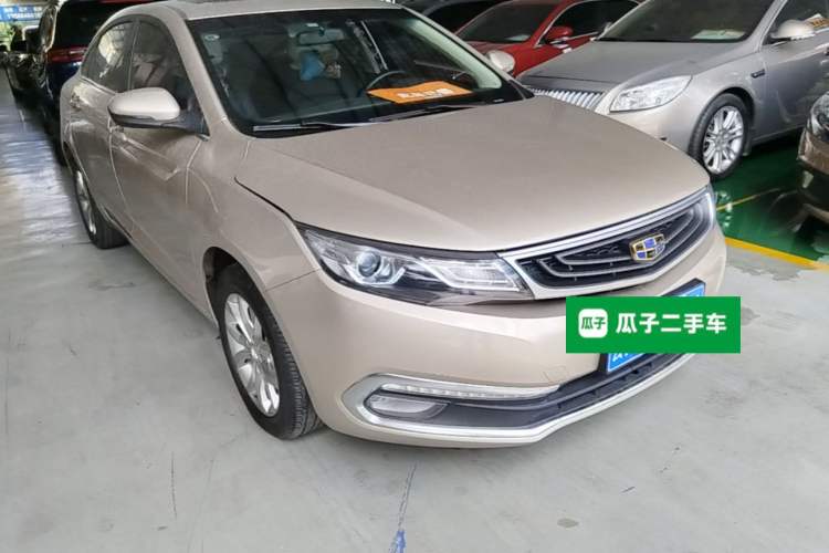 Used Geely Auto Emgrand GL 2017 1.8L DCT Elite Model Front Right 45 Deg
