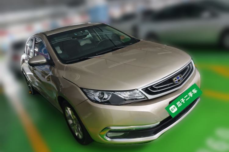Used Geely Auto Emgrand GL 2017 1.3T DCT Elite Model Front Right 45 Deg