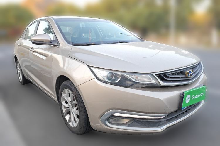 Used Geely Auto Emgrand GL 2017 1.8L Manual Elite Model Front Right 45 Deg