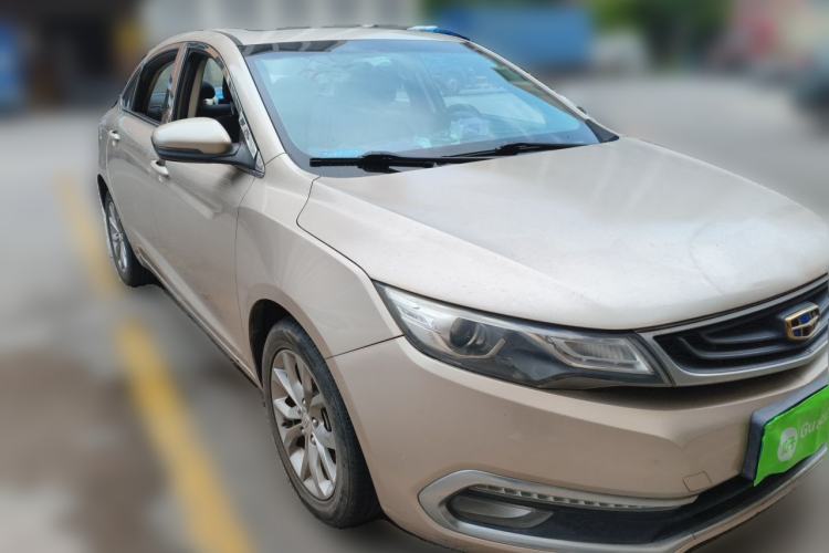 Used Geely Auto Emgrand GL 2017 1.8L Manual Elite Model Front Right 45 Deg