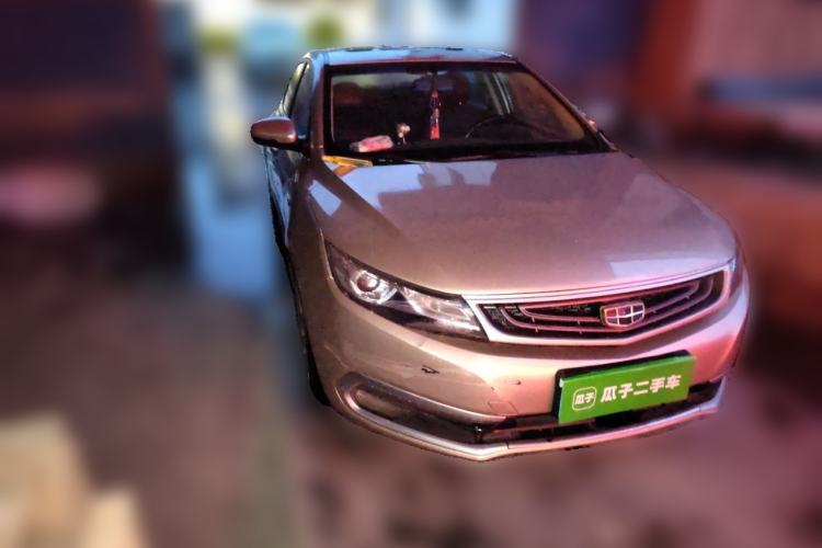 Used Geely Auto Emgrand GL 2017 1.3T DCT Elite Model Front Right 45 Deg