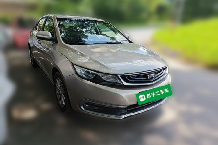 Used Geely Auto Emgrand GL 2017 1.8L Manual Elite Model Front Right 45 Deg