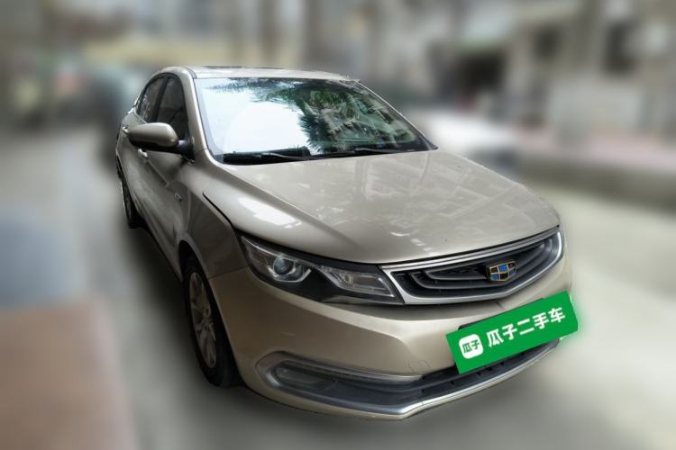 Used Geely Auto Emgrand GL 2017 1.3T Manual Elite Model Front Right 45 Deg