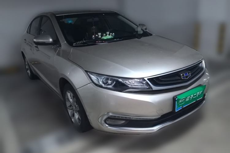 Used Geely Auto Emgrand GL 2017 1.8L DCT Elite Model Front Right 45 Deg