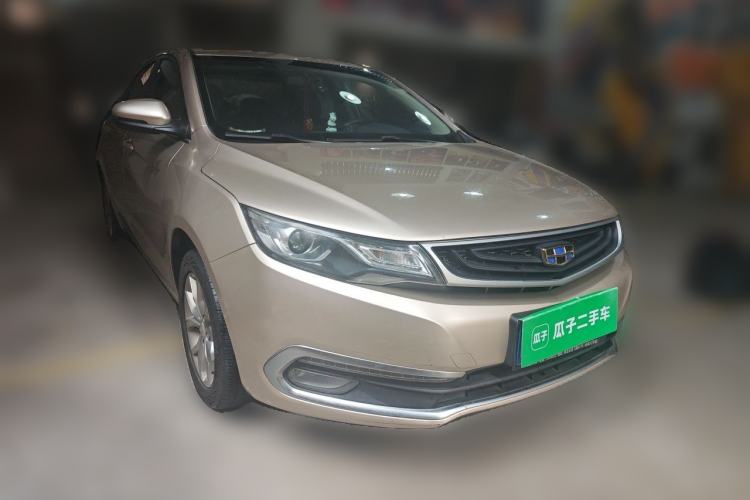 Used Geely Auto Emgrand GL 2017 1.8L DCT Elite Model Front Right 45 Deg