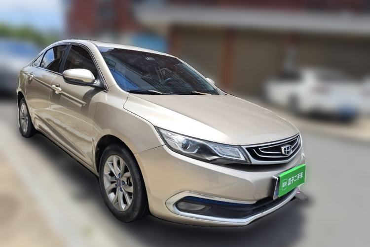 Used Geely Auto Emgrand GL 2017 1.8L Manual Elite Model Front Right 45 Deg
