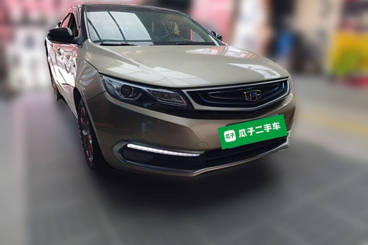 Used Geely Auto Emgrand GL 2017 1.3T DCT Elite Model Front Right 45 Deg