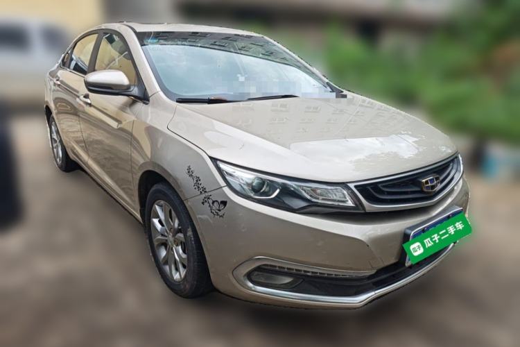 Used Geely Auto Emgrand GL 2017 1.8L Manual Elite Model Front Right 45 Deg