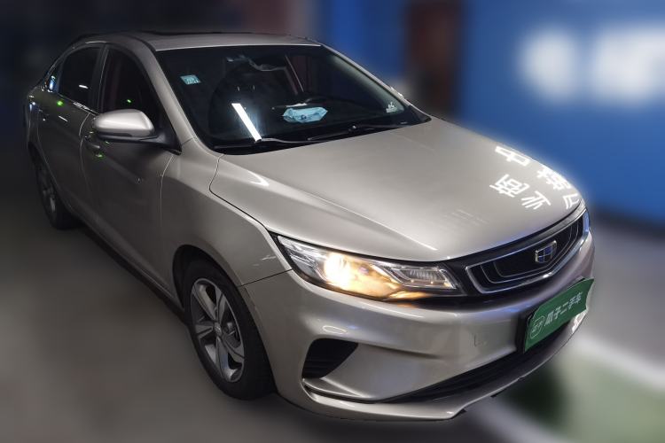 Used Geely Auto Emgrand GL 2017 1.8L Manual Elite Model Front Right 45 Deg