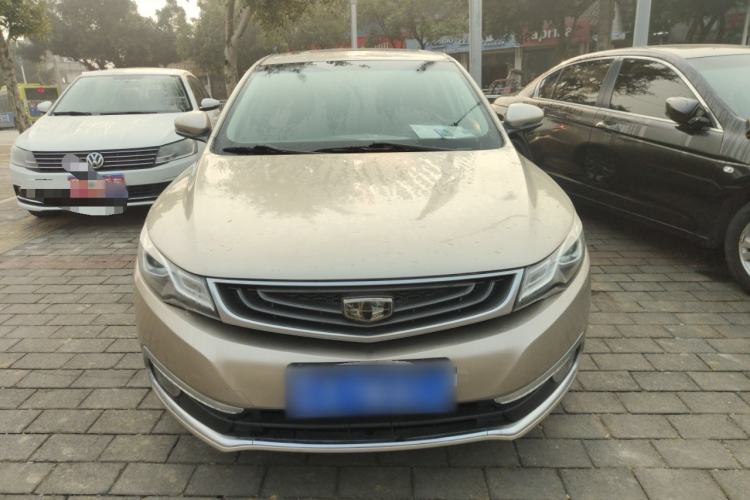 Used Geely Auto Emgrand GL 2017 1.3T DCT Elite Model Front