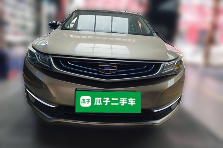 Used Geely Auto Emgrand GL 2017 1.3T DCT Elite Model Front