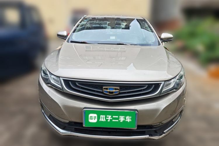 Used Geely Auto Emgrand GL 2017 1.8L Manual Elite Model Front