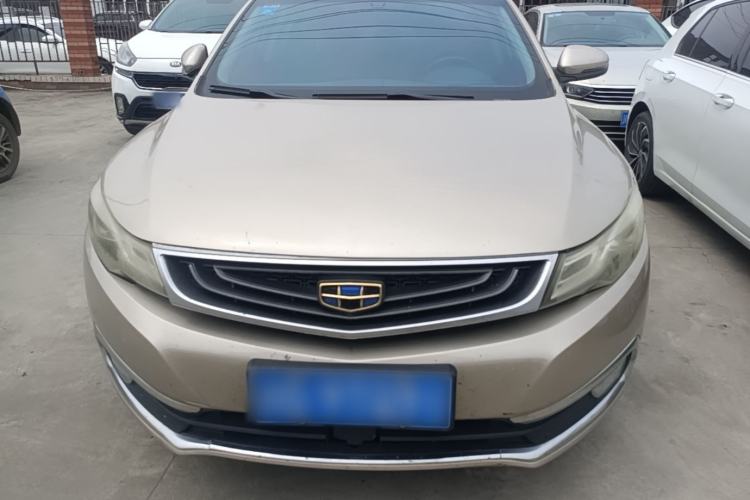Used Geely Auto Emgrand GL 2017 1.3T DCT Luxury Model Front