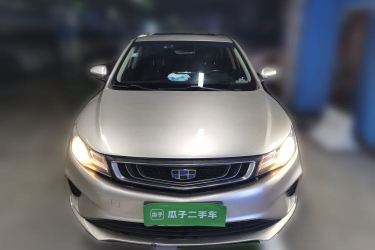 Used Geely Auto Emgrand GL 2017 1.8L Manual Elite Model Front