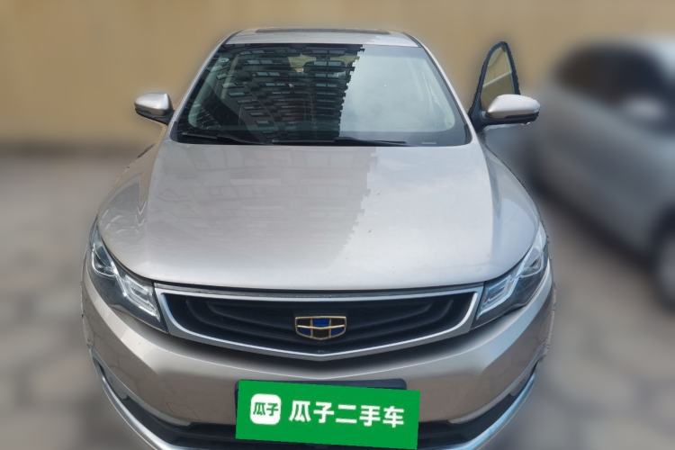 Used Geely Auto Emgrand GL 2017 1.3T DCT Luxury Model Front