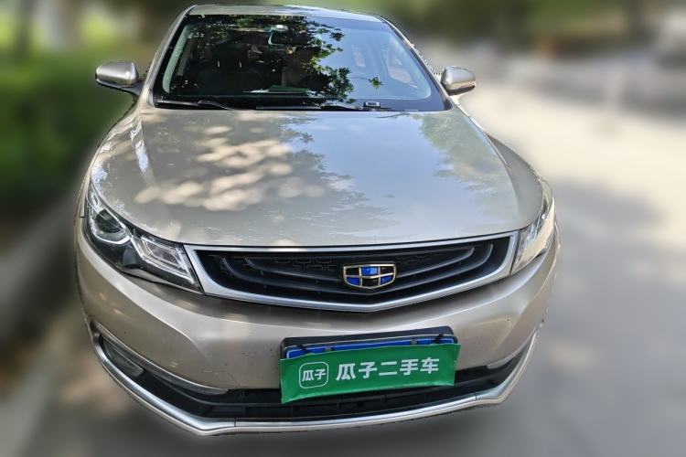 Used Geely Auto Emgrand GL 2017 1.8L Manual Elite Model Front