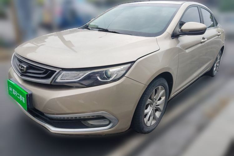 Gebrauchter Geely Auto Emgrand GL 2017 1.8L Manual Elite Model Guazi used car, China used car export, Used car for sale, Used  cars, Cheapest cars for sale
