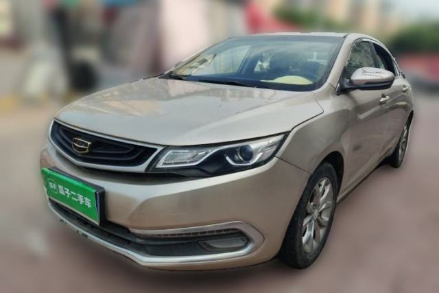 Used Geely Auto Emgrand GL 2017 1.8L Manual Elite Model