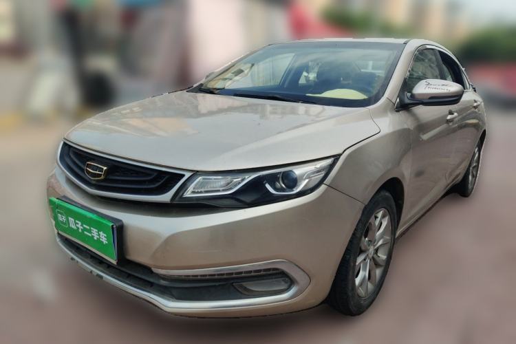 Used Geely Auto Emgrand GL 2017 1.8L Manual Elite Model Guazi used car, China used car export, Used car for sale, Used  cars, Cheapest cars for sale