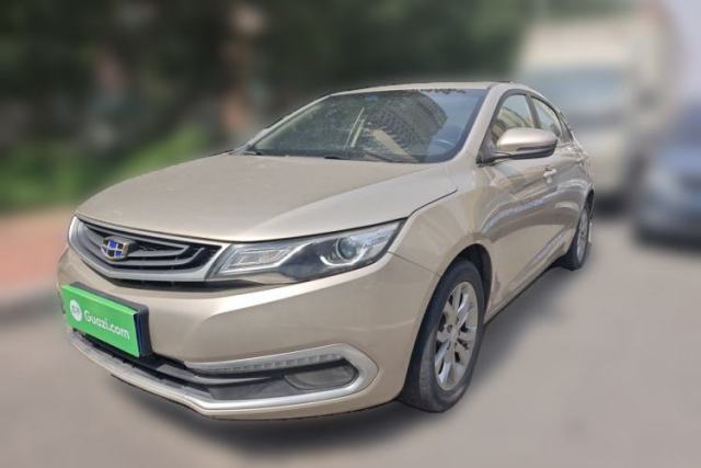 Used Geely Auto Emgrand GL 2017 1.8L Manual Elite Model
