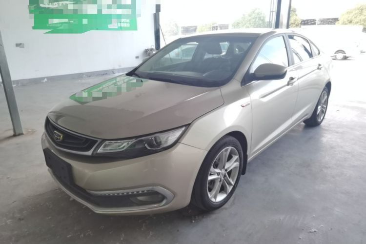 Used Geely Auto Emgrand GL 2017 1.3T DCT Luxury Model Guazi used car, China used car export, Used car for sale, Used  cars, Cheapest cars for sale