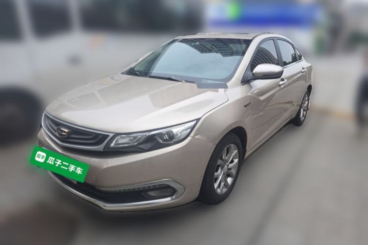 Used Geely Auto Emgrand GL 2017 1.3T DCT Elite Model Guazi used car, China used car export, Used car for sale, Used  cars, Cheapest cars for sale