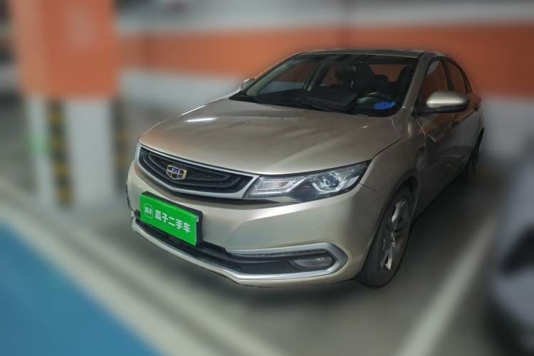 Geely Auto Emgrand GL 2017 1.3T DCT Luxury Model usado Guazi used car, China used car export, Used car for sale, Used cars, Cheapest cars for sale