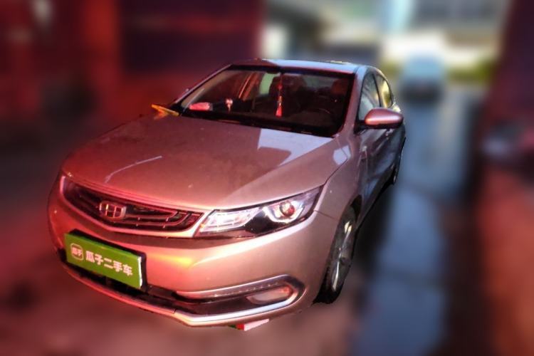 Used Geely Auto Emgrand GL 2017 1.3T DCT Elite Model Guazi used car, China used car export, Used car for sale, Used  cars, Cheapest cars for sale