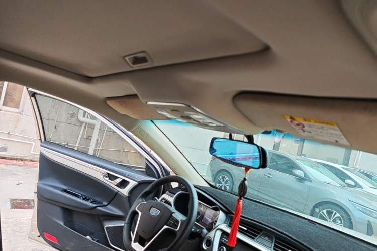 Used Geely Auto Emgrand GL 2017 1.3T Manual Elite Model Headliner