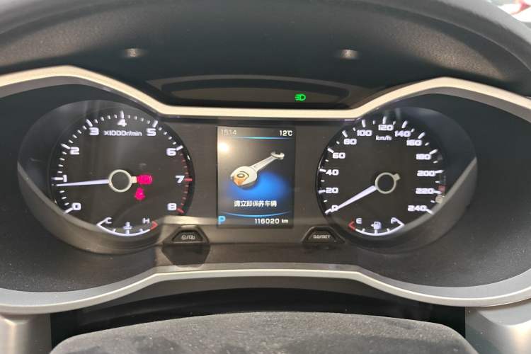 Used Geely Auto Emgrand GL 2017 1.3T DCT Luxury Model Instrument Cluster