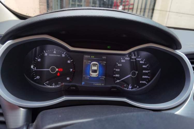 Used Geely Auto Emgrand GL 2017 1.8L DCT Elite Model Instrument Cluster