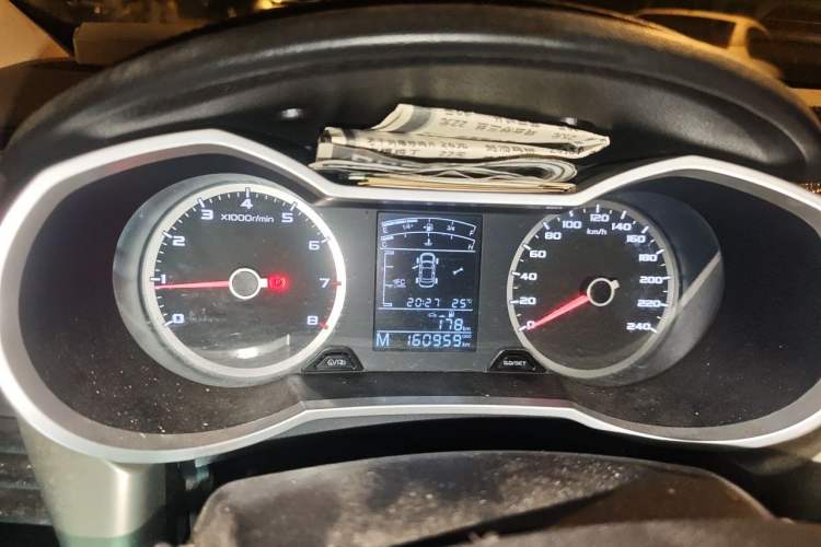Used Geely Auto Emgrand GL 2017 1.8L Manual Elite Model Instrument Cluster