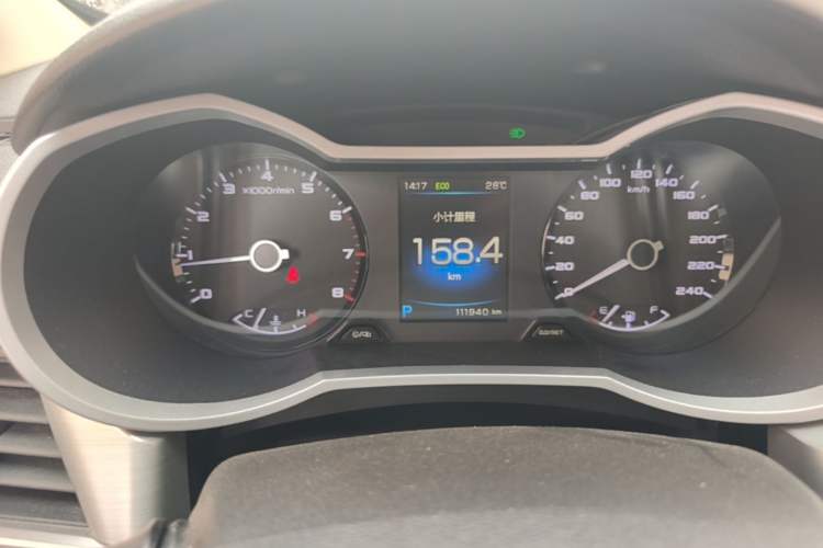 Used Geely Auto Emgrand GL 2017 1.3T DCT Luxury Model Instrument Cluster