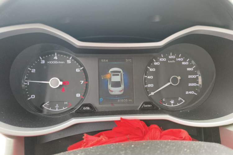 Used Geely Auto Emgrand GL 2017 1.3T DCT Elite Model Instrument Cluster