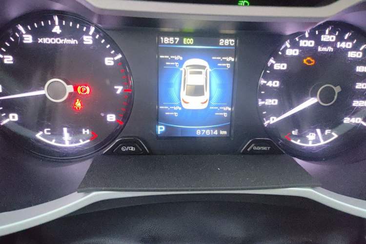 Used Geely Auto Emgrand GL 2017 1.8L DCT Elite Model Instrument Cluster