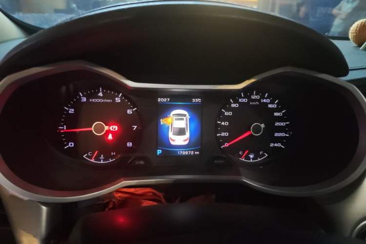 Used Geely Auto Emgrand GL 2017 1.3T DCT Luxury Model Instrument Cluster