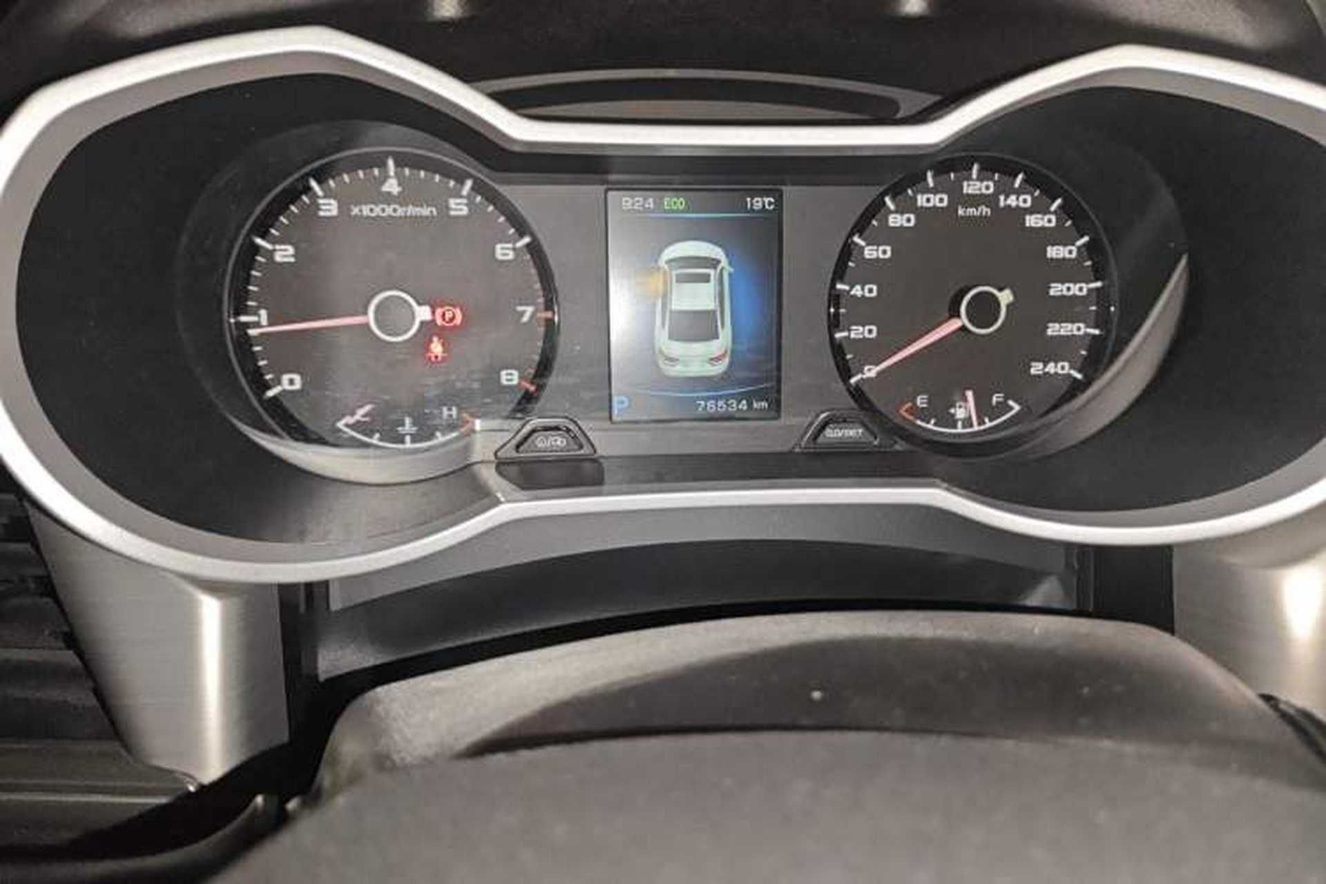 Used Geely Auto Emgrand GL 2017 1.3T DCT Luxury Model Instrument Cluster