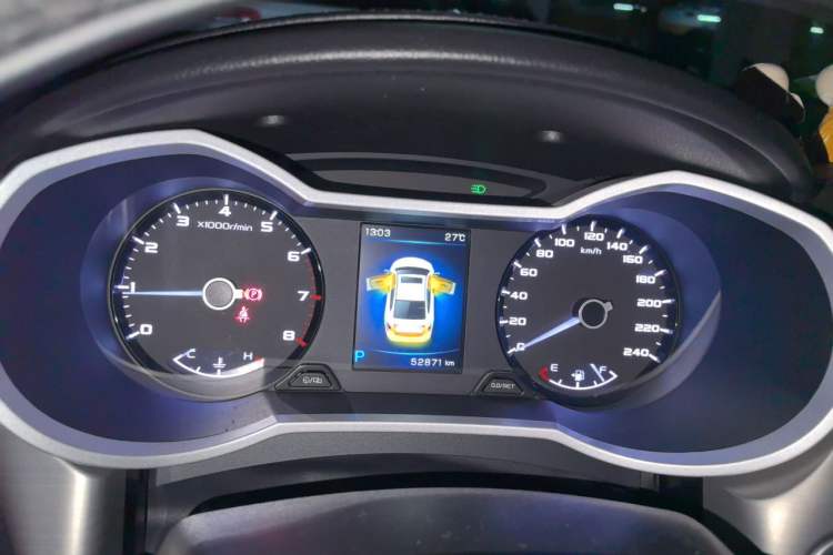 Used Geely Auto Emgrand GL 2017 1.8L DCT Elite Model Instrument Cluster