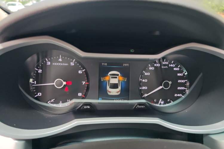 Used Geely Auto Emgrand GL 2017 1.3T DCT Luxury Model Instrument Cluster