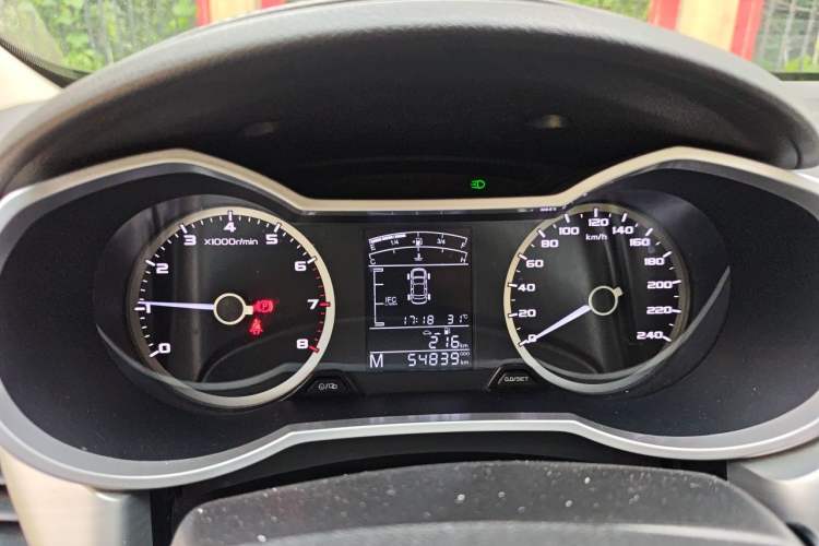Used Geely Auto Emgrand GL 2017 1.8L Manual Elite Model Instrument Cluster