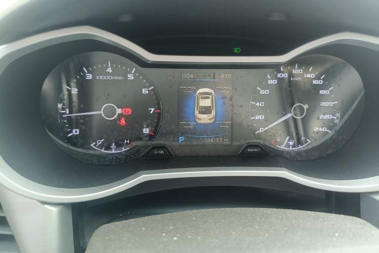 Used Geely Auto Emgrand GL 2017 1.3T DCT Luxury Model Instrument Cluster