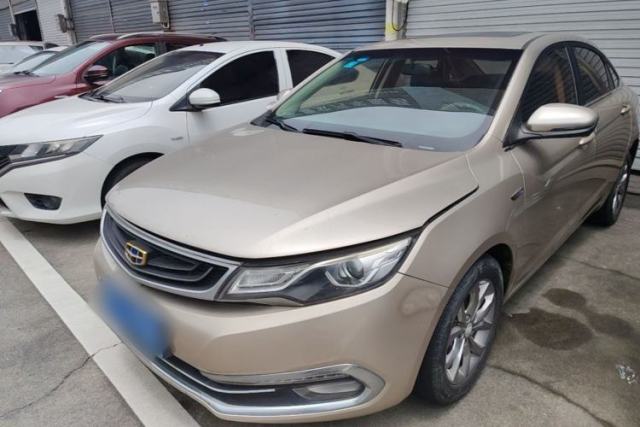 Used Geely Auto Emgrand GL 2017 1.3T Manual Elite Model