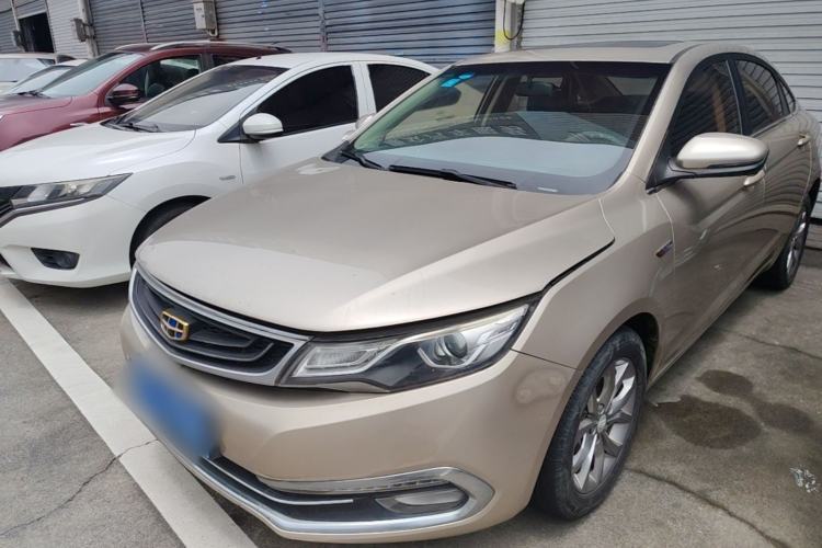 Used Geely Auto Emgrand GL 2017 1.3T Manual Elite Model Guazi used car, China used car export, Used car for sale, Used cars, Cheapest cars for sale