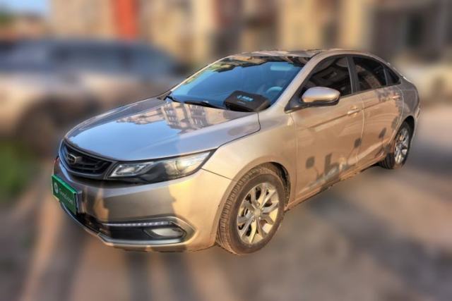 Used Geely Auto Emgrand GL 2017 1.3T Manual Elite Model