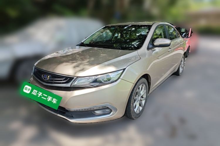 Used Geely Auto Emgrand GL 2017 1.8L Manual Elite Model Guazi used car, China used car export, Used car for sale, Used cars, Cheapest cars for sale